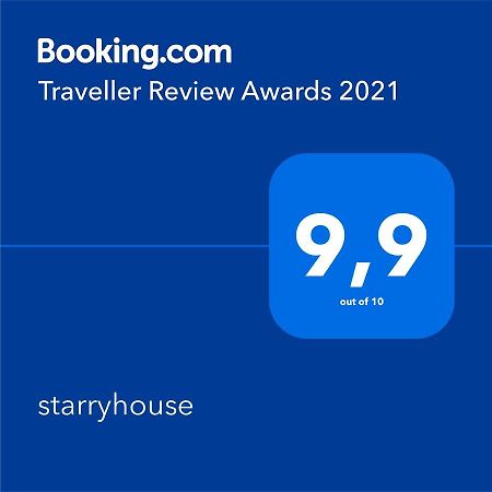Вилла Starryhouse Fotimarion Экстерьер фото